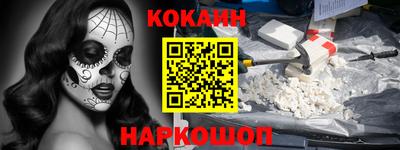 a pvp Нальчик