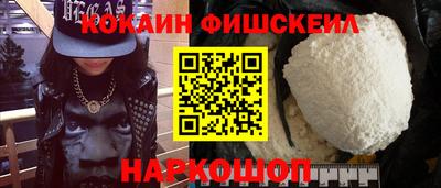 a pvp Нальчик