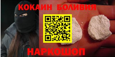 a pvp Нальчик