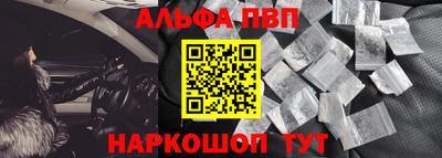 экстази Нарткала