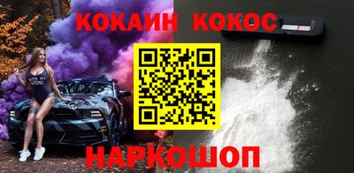 экстази Нарткала
