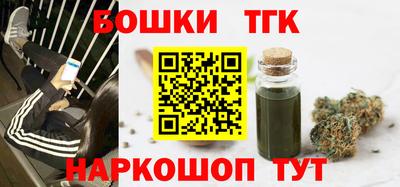 экстази Нарткала