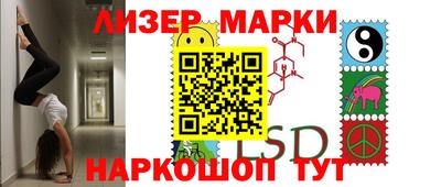 a pvp Нальчик