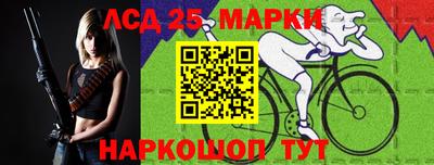 a pvp Нальчик