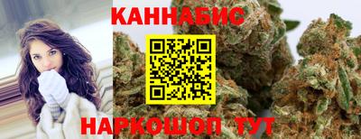 экстази Нарткала
