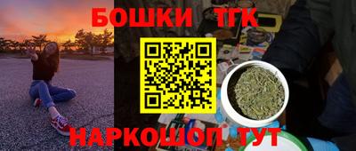 MESCALINE Наро-Фоминск