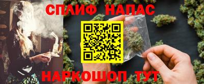 MESCALINE Наро-Фоминск