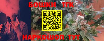 экстази Нарткала