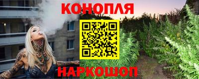 экстази Нарткала