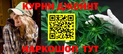 экстази Нарткала