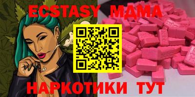 a pvp Нальчик