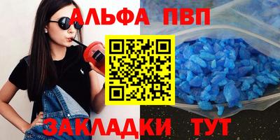 экстази Нарткала