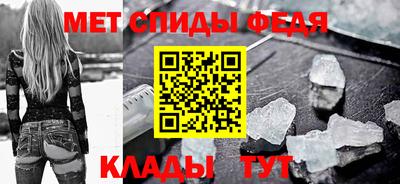 MESCALINE Наро-Фоминск