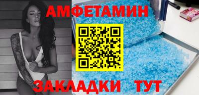 экстази Нарткала