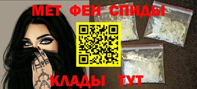 MESCALINE Наро-Фоминск