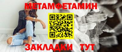a pvp Нальчик
