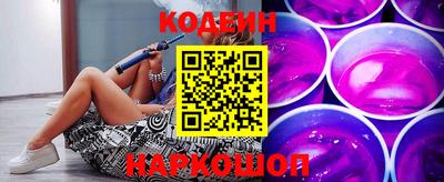 экстази Нарткала