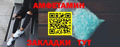 экстази Нарткала