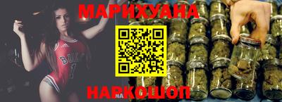 MESCALINE Наро-Фоминск