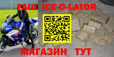 a pvp Нальчик