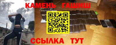 MESCALINE Наро-Фоминск