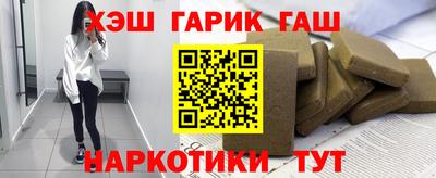 MESCALINE Наро-Фоминск