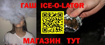 a pvp Нальчик