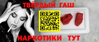 a pvp Нальчик