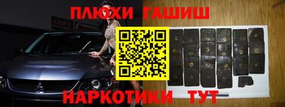 MESCALINE Наро-Фоминск