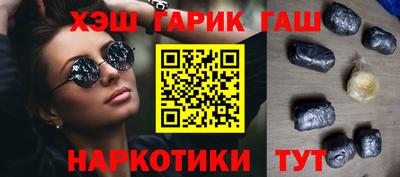 a pvp Нальчик