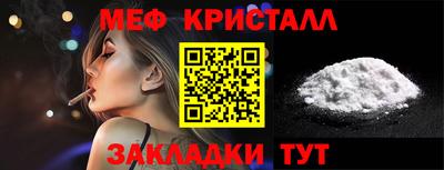 a pvp Нальчик