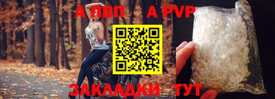 экстази Нарткала