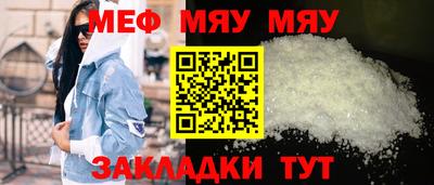 a pvp Нальчик